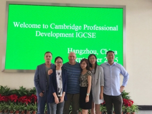 中心IGCSE年级老师前往杭州参加CIE培训